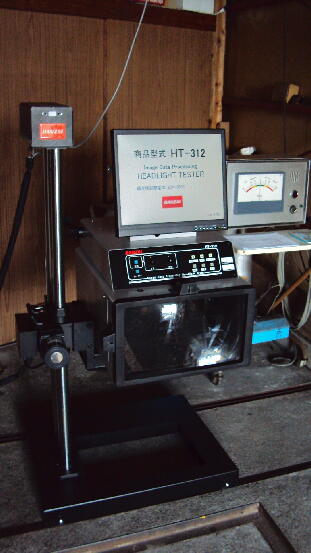 ͯ��ײ�ý��HT-312